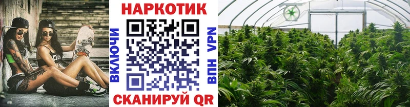 Сколько стоит Спасск-Рязанский A-PVP  Кокаин  ГАШИШ  МАРИХУАНА 