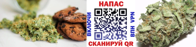 где можно купить наркотик  Спасск-Рязанский  Canna-Cookies конопля 