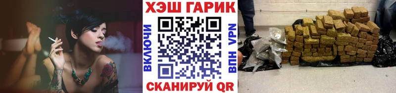Гашиш Изолятор  Спасск-Рязанский 