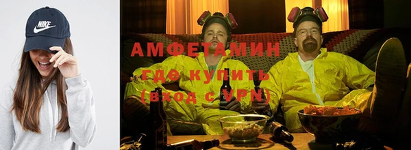 а пвп мука Новокубанск
