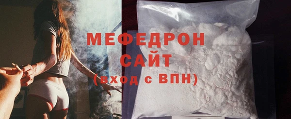 дмт Ветлуга
