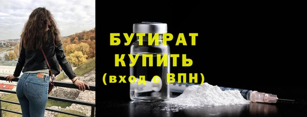 apvp Нея