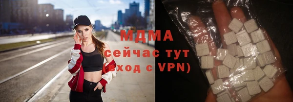 а пвп мука Новокубанск