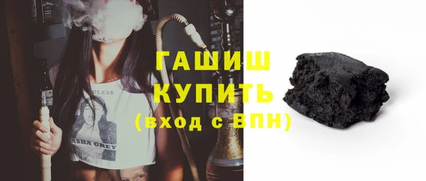 apvp Нея