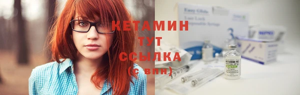 а пвп мука Новокубанск