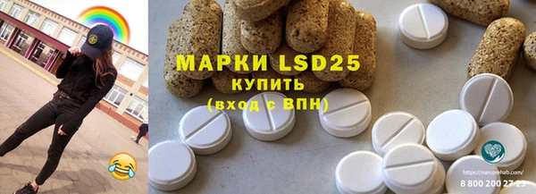 кокаин колумбия Новозыбков