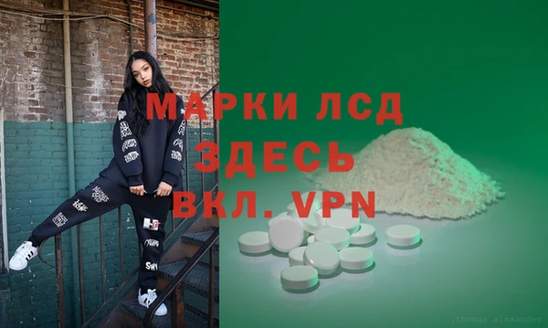 а пвп мука Новокубанск